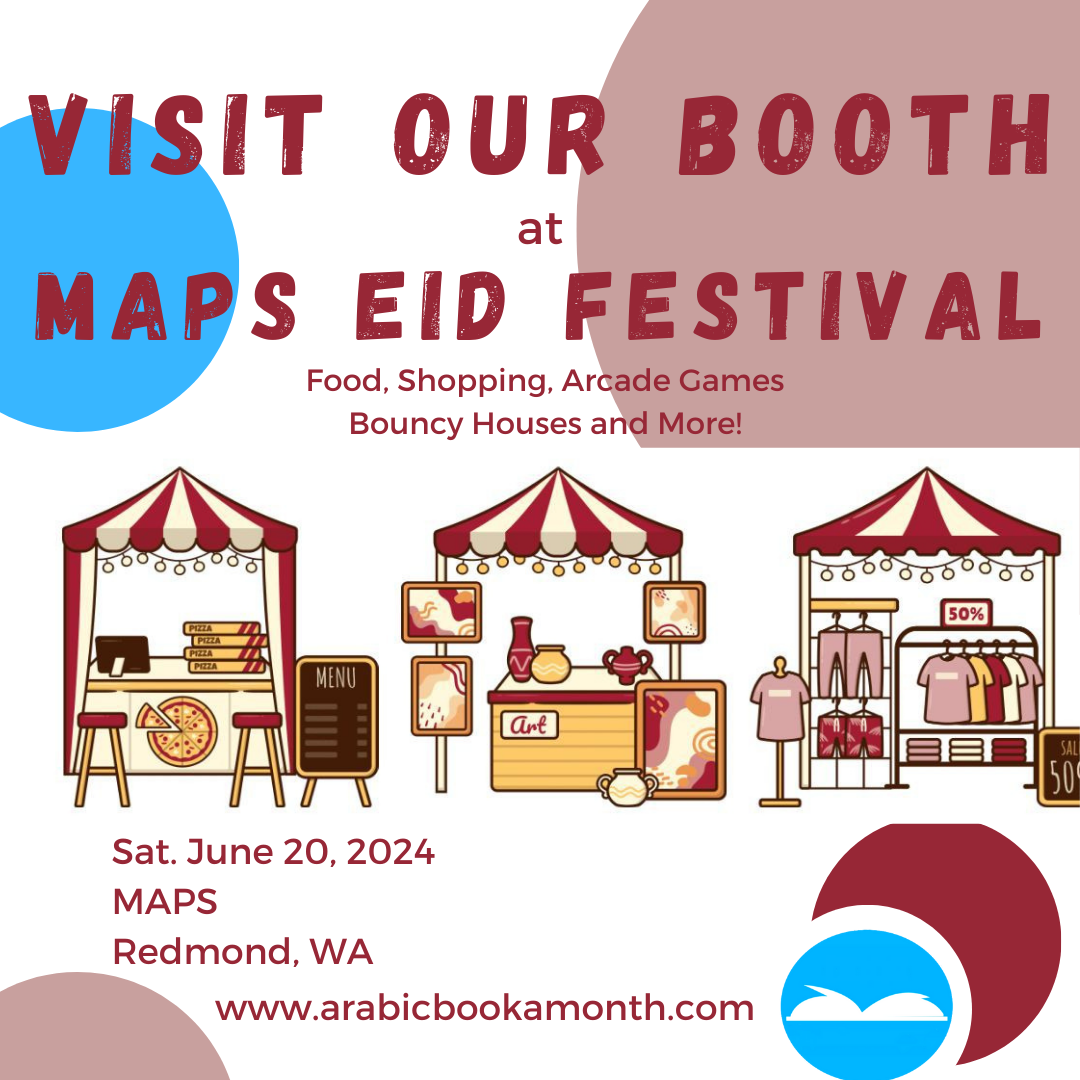 Join us at the MAPS Eid Bazaar tomorrow!