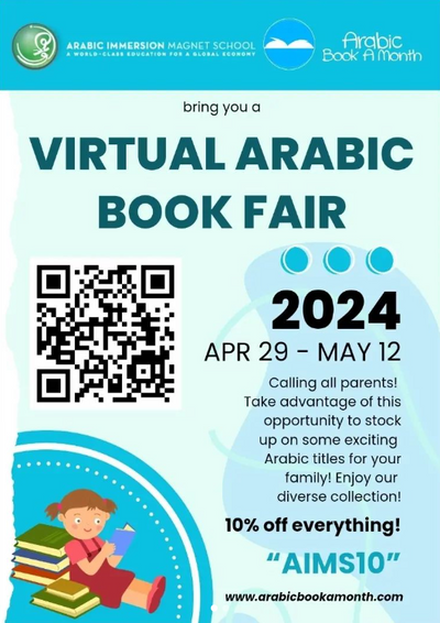 Texas Book Fair at AIMS school completed