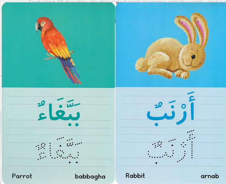 Featuring 28 durable, double-sided early learning activity cards, and a wipe-clean pen, you can help your children ages 3 and up reinforce their knowledge of Arabic with exercises and activities on cards that can be cleaned for repetitive practice. 