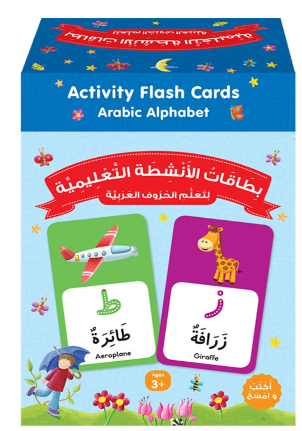 Featuring 28 durable, double-sided early learning activity cards, and a wipe-clean pen, you can help your children ages 3 and up reinforce their knowledge of Arabic with exercises and activities on cards that can be cleaned for repetitive practice. 