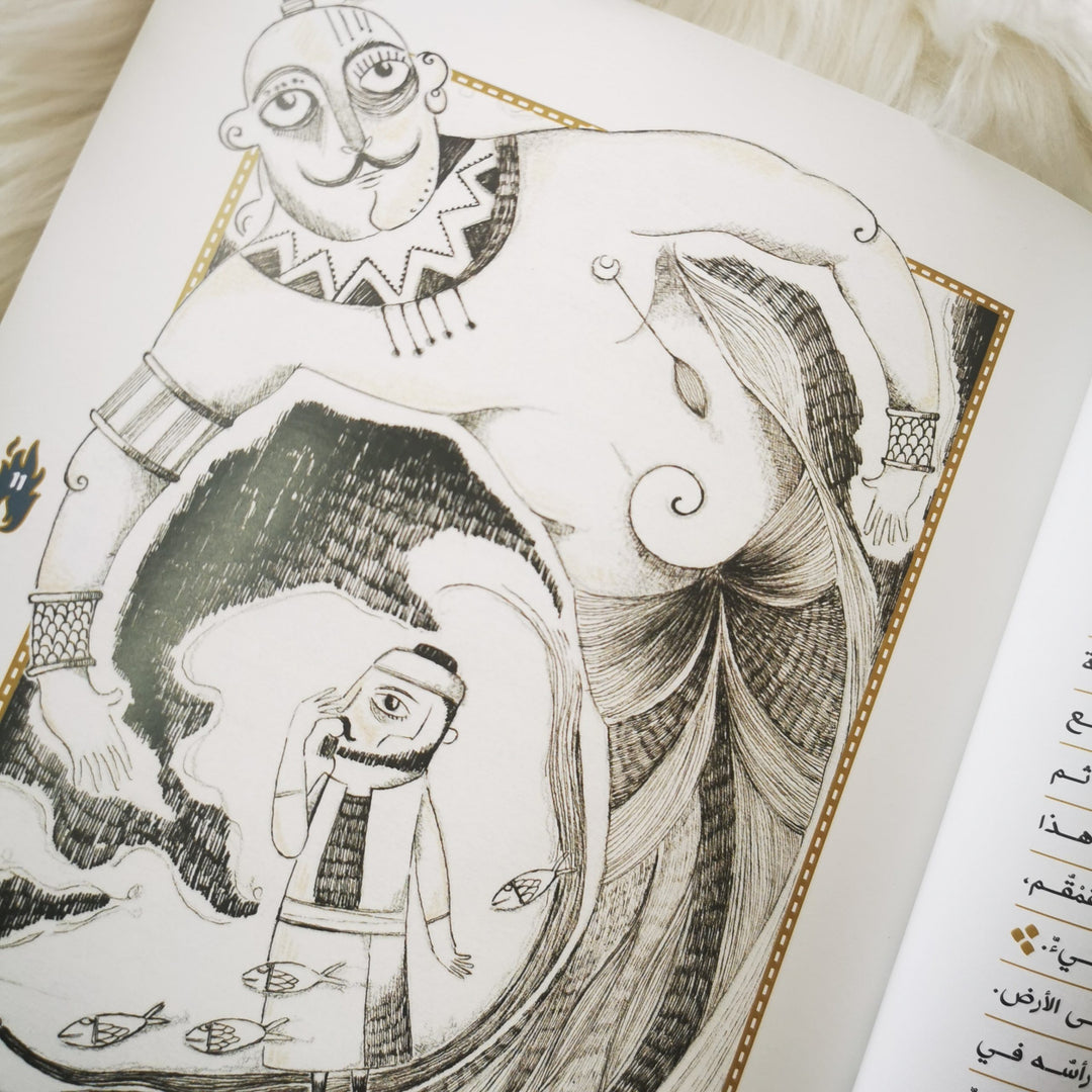 A layered storybook inspired by One Thousand and One Nights.